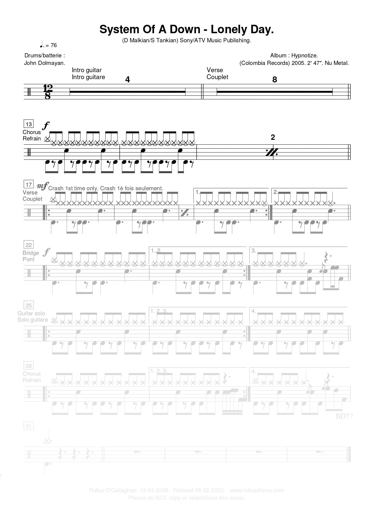 Partition de batterie - System Of A Down - Lonely Day